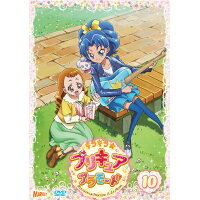 キラキラ☆プリキュアアラモード　vol．10/ＤＶＤ/PCBX-51710